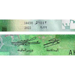 Jordanie - Pick 39a - 1 dinar - Série AH - 2022 - Etat : NEUF