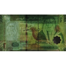 Jordanie - Pick 39a - 1 dinar - Série AH - 2022 - Etat : NEUF