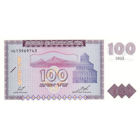 Arménie - Pick 36a - 100 dram - Série ԴԱ - 1993 - Etat : NEUF