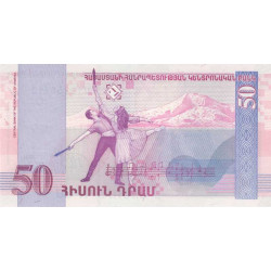 Arménie - Pick 41 - 50 dram - Série Ա - 1998 - Etat : NEUF