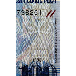 Arménie - Pick 42 - 100 dram - Série Բ - 1998 - Etat : NEUF
