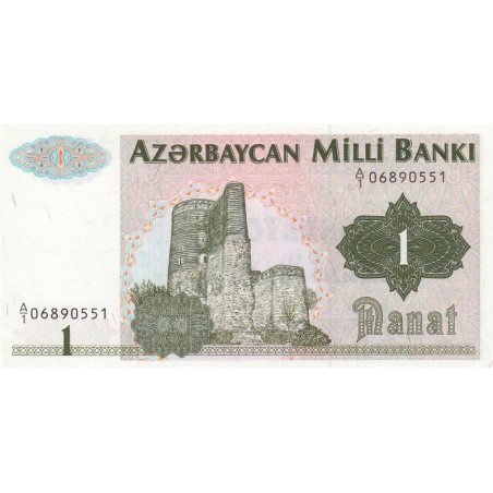 Azerbaïdjan - Pick 11 - 1 manat - Série A/1 - 1992 - Etat : NEUF