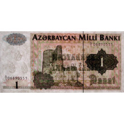 Azerbaïdjan - Pick 11 - 1 manat - Série A/1 - 1992 - Etat : NEUF