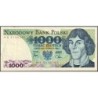 Pologne - Pick 146c - 1'000 zlotych - Série HA - 01/06/1982 - Etat : TTB
