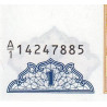 Azerbaïdjan - Pick 14 - 1 manat - Série A/1 - 1993 - Etat : NEUF