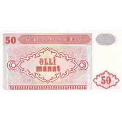 Azerbaïdjan - Pick 17b - 50 manat - Série BA - 1999 - Etat : NEUF