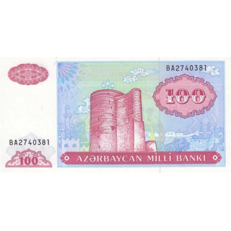 Azerbaïdjan - Pick 18b - 100 manat - Série BA - 1999 - Etat : NEUF