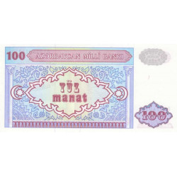 Azerbaïdjan - Pick 18b - 100 manat - Série BA - 1999 - Etat : NEUF