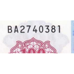 Azerbaïdjan - Pick 18b - 100 manat - Série BA - 1999 - Etat : NEUF