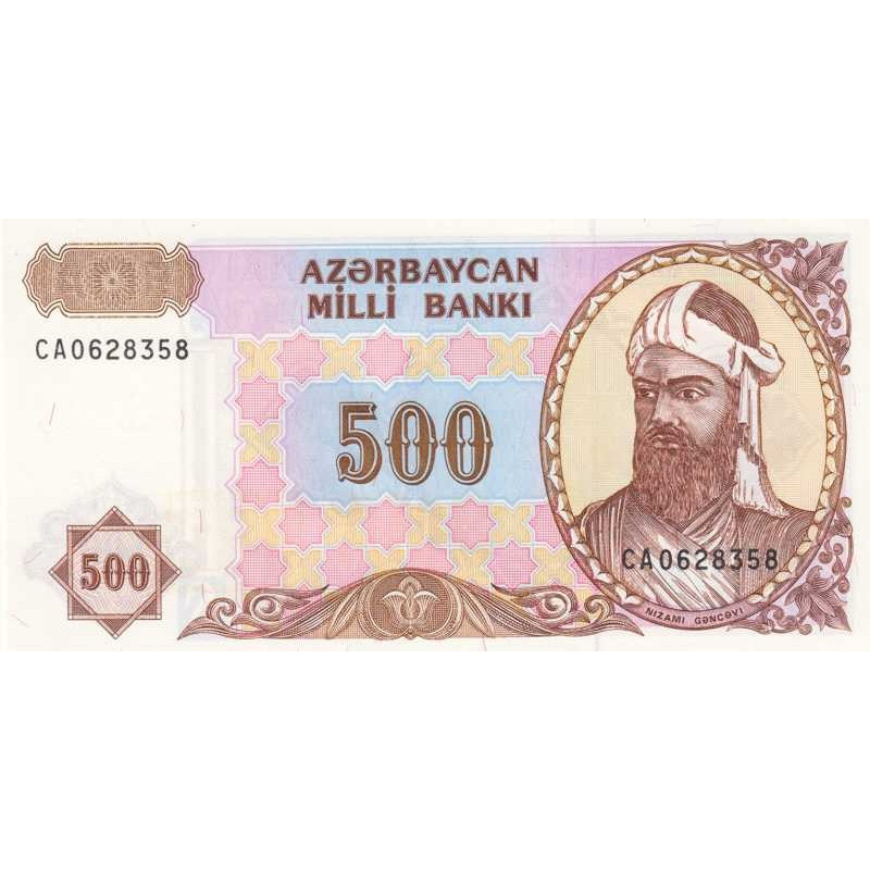 Azerbaïdjan - Pick 19b - 500 manat - Série CA - 1999 - Etat : NEUF
