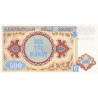 Azerbaïdjan - Pick 19b - 500 manat - Série CA - 1999 - Etat : NEUF