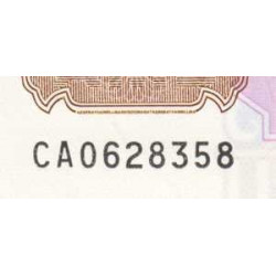 Azerbaïdjan - Pick 19b - 500 manat - Série CA - 1999 - Etat : NEUF