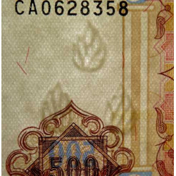 Azerbaïdjan - Pick 19b - 500 manat - Série CA - 1999 - Etat : NEUF