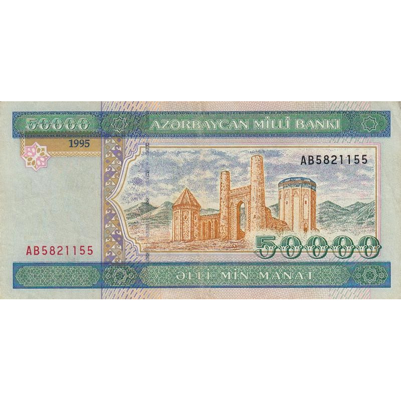 Azerbaïdjan - Pick 22 - 50'000 manat - Série AB - 1995 - Etat : TTB