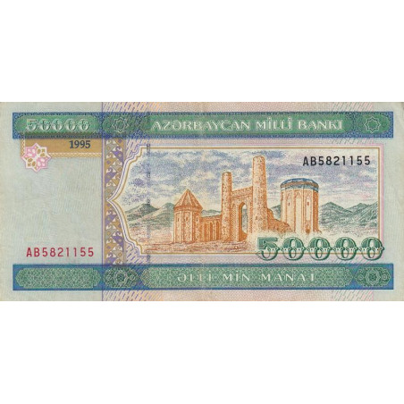 Azerbaïdjan - Pick 22 - 50'000 manat - Série AB - 1995 - Etat : TTB