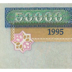 Azerbaïdjan - Pick 22 - 50'000 manat - Série AB - 1995 - Etat : TTB