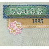 Azerbaïdjan - Pick 22 - 50'000 manat - Série AB - 1995 - Etat : TTB