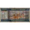 Azerbaïdjan - Pick 22 - 50'000 manat - Série AB - 1995 - Etat : TTB