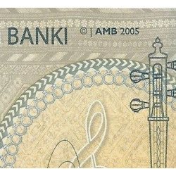 Azerbaïdjan - Pick 24 - 1 manat - Série B - 2005 - Etat : NEUF
