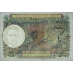 AOF - Pick 25_4 - 5 Francs - Série U.10253 - 15/06/1942 - Etat : SUP+ à SPL