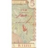 AOF - Pick 26 - 5 Francs - Série B.13353 - 02/03/1943 - Etat : TB+