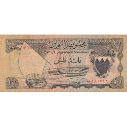 Bahrain - Pick 1 - 100 fils - 1967 - Etat : TB