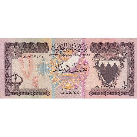 Bahrain - Pick 7 - 1/2 dinar - 1973 (1979) - Etat : TTB