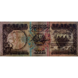 Bahrain - Pick 7 - 1/2 dinar - 1973 (1979) - Etat : TTB