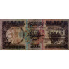 Bahrain - Pick 7 - 1/2 dinar - 1973 (1979) - Etat : TTB