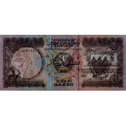 Bahrain - Pick 7 - 1/2 dinar - 1973 (1979) - Etat : NEUF