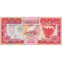 Bahrain - Pick 8 - 1 dinar - 1979 - Etat : TTB