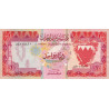 Bahrain - Pick 8 - 1 dinar - 1973 (1979) - Etat : TTB