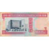 Bahrain - Pick 13 - 1 dinar - 1973 (1993) - Etat : TTB