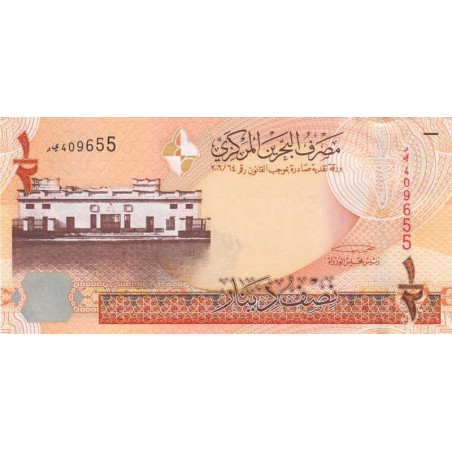 Bahrain - Pick 25 - 1/2 dinar - 2006 (2008) - Etat : NEUF