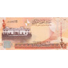 Bahrain - Pick 25 - 1/2 dinar - 2006 (2008) - Etat : NEUF