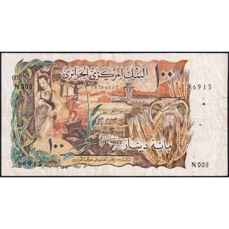 Algérie - Pick 128a - 100 dinars - Série N.008 - 01/11/1970 - Etat : TB