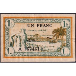 Régence de Tunis - Pick 55 - 1 franc - Série A - 15/07/1943 - Etat : TB