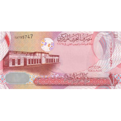 Bahrain - Pick 26 - 1 dinar - 2008 - Etat : NEUF