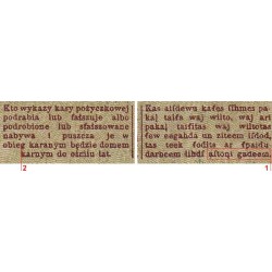 Allemagne - Emission de Posen (Pologne) - Pick R 121d - 50 kopeken - 17/04/1916 - Etat : TB