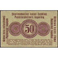 Allemagne - Emission de Posen (Pologne) - Pick R 121d - 50 kopeken - 17/04/1916 - Etat : TB+