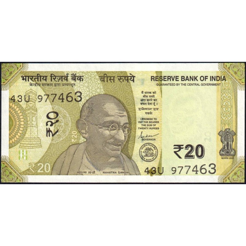 Inde - Pick 110b_1 - 20 rupees - Série 43U - Sans lettre - 2020 - Etat : NEUF