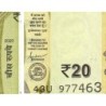 Inde - Pick 110b_1 - 20 rupees - Série 43U - Sans lettre - 2020 - Etat : NEUF
