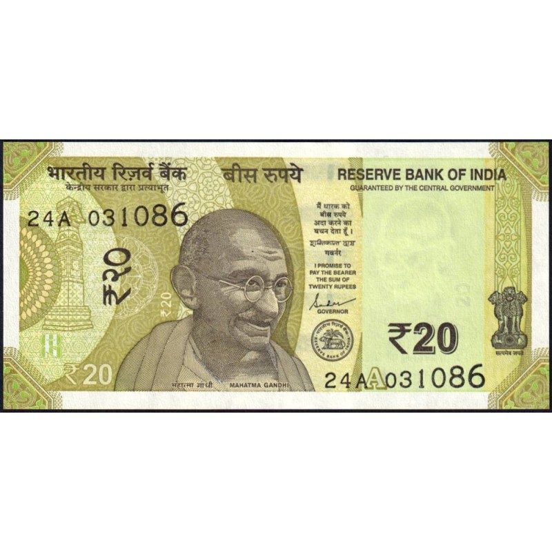 Inde - Pick 110c_2 - 20 rupees - Série 24A - Lettre A - 2021 - Etat : NEUF