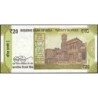 Inde - Pick 110c_2 - 20 rupees - Série 24A - Lettre A - 2021 - Etat : NEUF