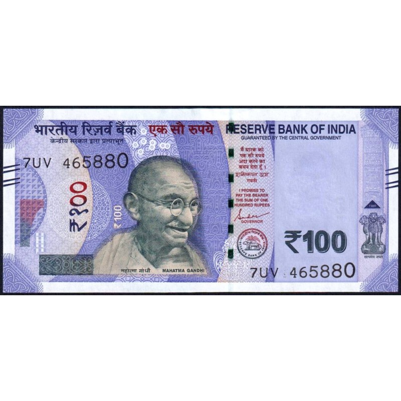Inde - Pick 112d_1 - 100 rupees - Série 7UV - Sans lettre - 2021 - Etat : NEUF