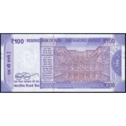 Inde - Pick 112d_1 - 100 rupees - Série 7UV - Sans lettre - 2021 - Etat : NEUF