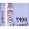 Inde - Pick 112d_1 - 100 rupees - Série 7UV - Sans lettre - 2021 - Etat : NEUF