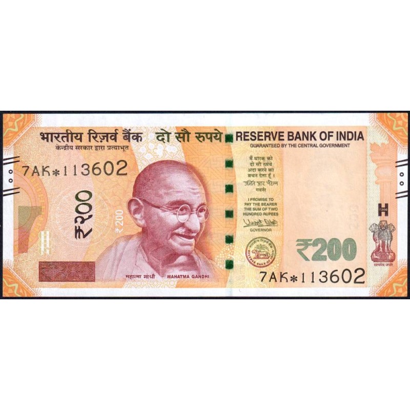 Inde - Pick 113a_1r (remplacement) - 200 rupees - Série 7AK✽ - Sans lettre - 2017 - Etat : NEUF