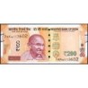 Inde - Pick 113a_1r (remplacement) - 200 rupees - Série 7AK✽ - Sans lettre - 2017 - Etat : NEUF