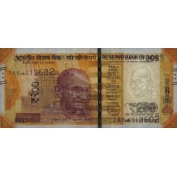 Inde - Pick 113a_1r (remplacement) - 200 rupees - Série 7AK✽ - Sans lettre - 2017 - Etat : NEUF